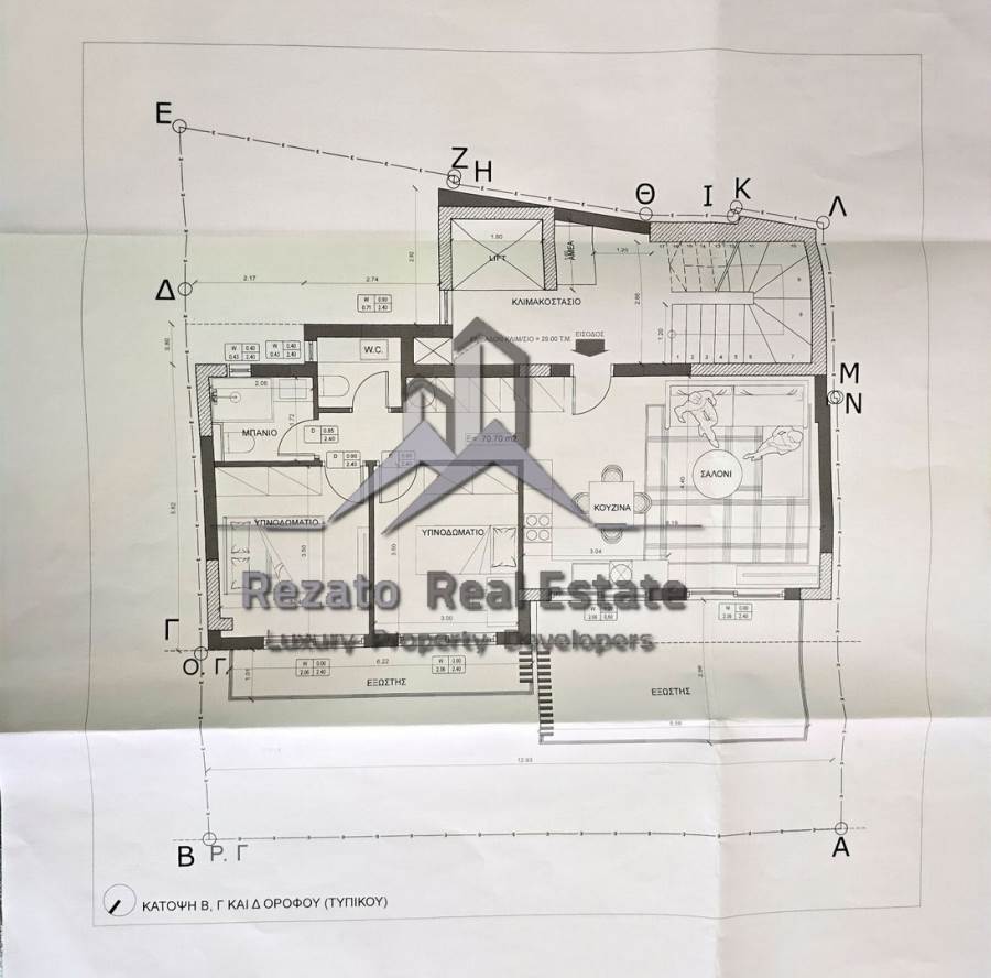 (For Sale) Residential Floor Apartment || Athens South/Kallithea - 70 Sq.m, 2 Bedrooms, 310.000€ 