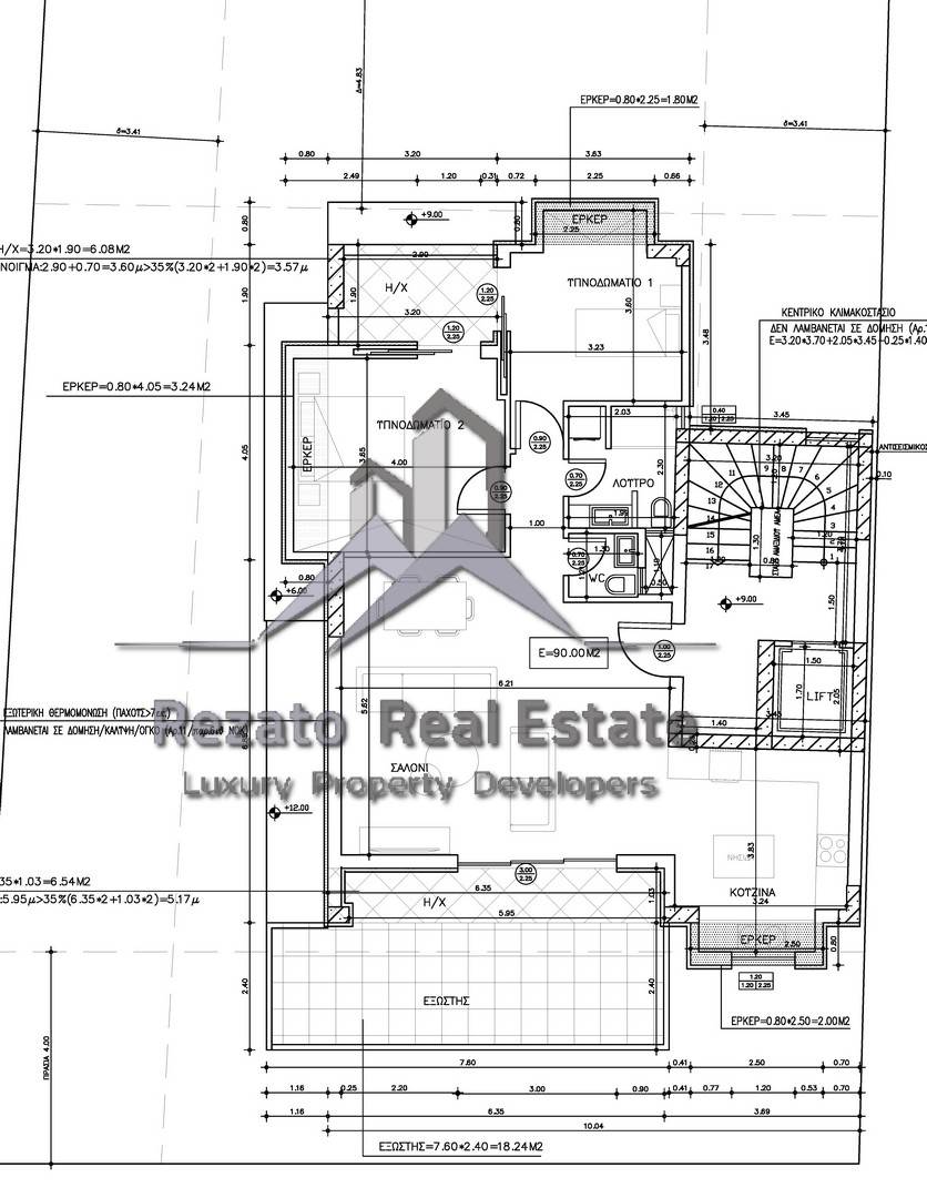 (For Sale) Residential Floor Apartment || Athens Center/Ilioupoli - 90 Sq.m, 2 Bedrooms, 420.000€ 