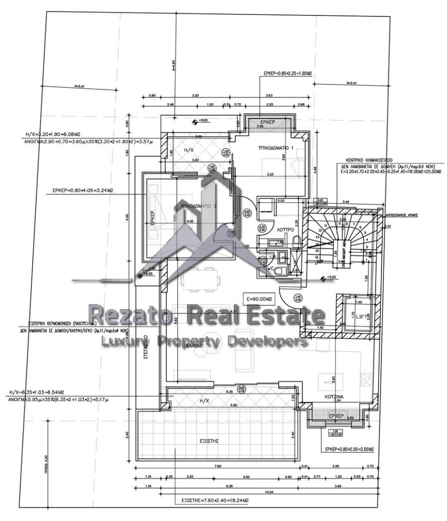 (For Sale) Residential Floor Apartment || Athens Center/Ilioupoli - 90 Sq.m, 2 Bedrooms, 400.000€ 