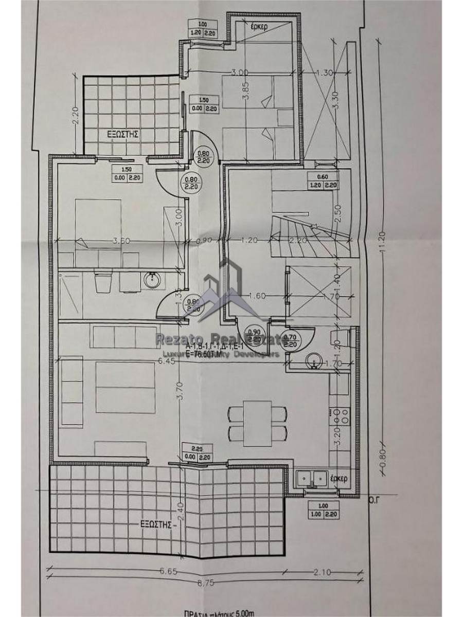 (For Sale) Residential Floor Apartment || Athens South/Mosxato - 77 Sq.m, 2 Bedrooms, 310.000€ 