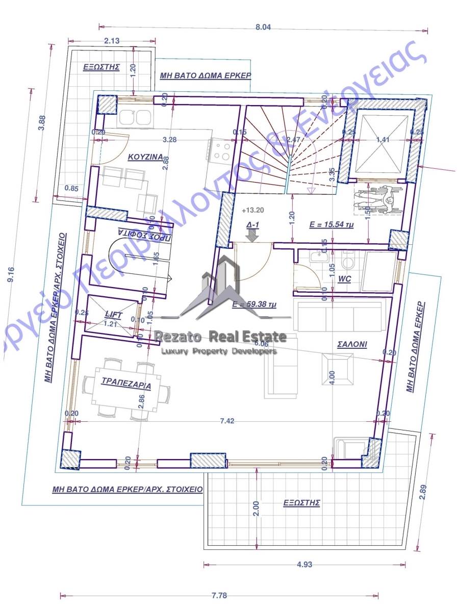 (For Sale) Residential Maisonette || Athens South/Glyfada - 119 Sq.m, 3 Bedrooms, 571.000€ 