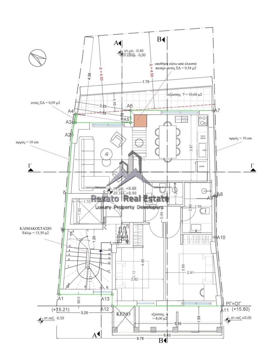 (Προς Πώληση) Κατοικία Οροφοδιαμέρισμα || Πειραιάς/Πειραιάς - 81 τ.μ, 2 Υ/Δ, 695.000€ 