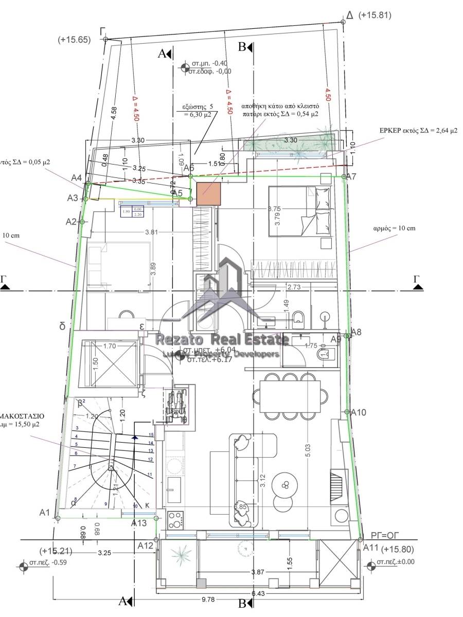 (Προς Πώληση) Κατοικία Οροφοδιαμέρισμα || Πειραιάς/Πειραιάς - 83 τ.μ, 2 Υ/Δ, 595.000€ 