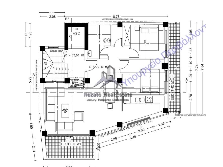 (For Sale) Residential Floor Apartment || Athens South/Nea Smyrni - 80 Sq.m, 2 Bedrooms, 270.000€ 