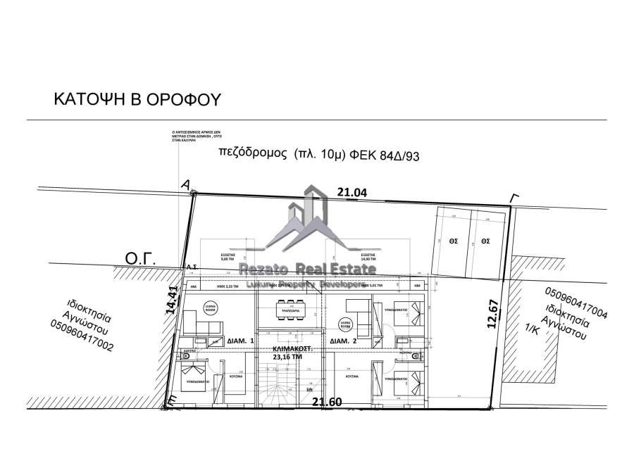 (Προς Πώληση) Κατοικία Διαμέρισμα || Αθήνα Νότια/Μοσχάτο - 71 τ.μ, 2 Υ/Δ, 285.000€ 