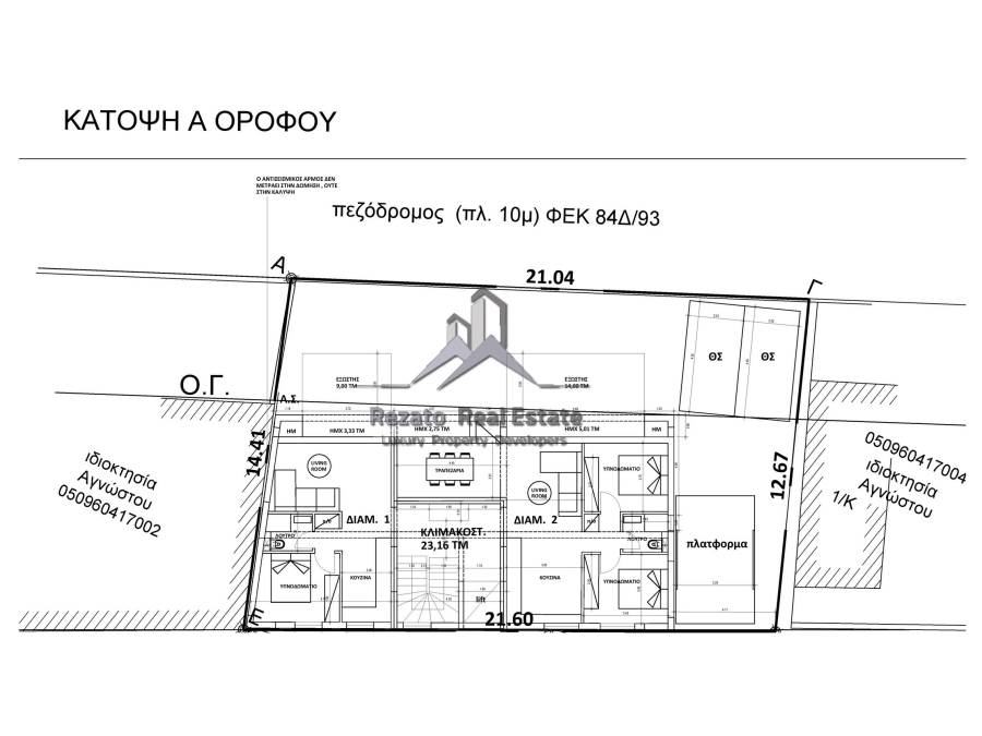 (Προς Πώληση) Κατοικία Διαμέρισμα || Αθήνα Νότια/Μοσχάτο - 68 τ.μ, 2 Υ/Δ, 265.000€ 