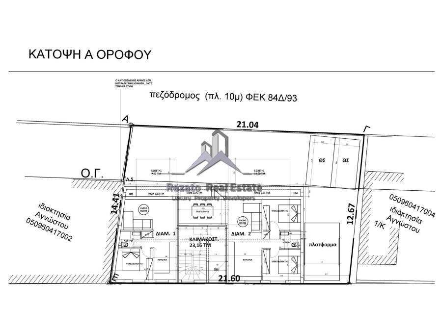 (Προς Πώληση) Κατοικία Διαμέρισμα || Αθήνα Νότια/Μοσχάτο - 45 τ.μ, 1 Υ/Δ, 175.000€ 