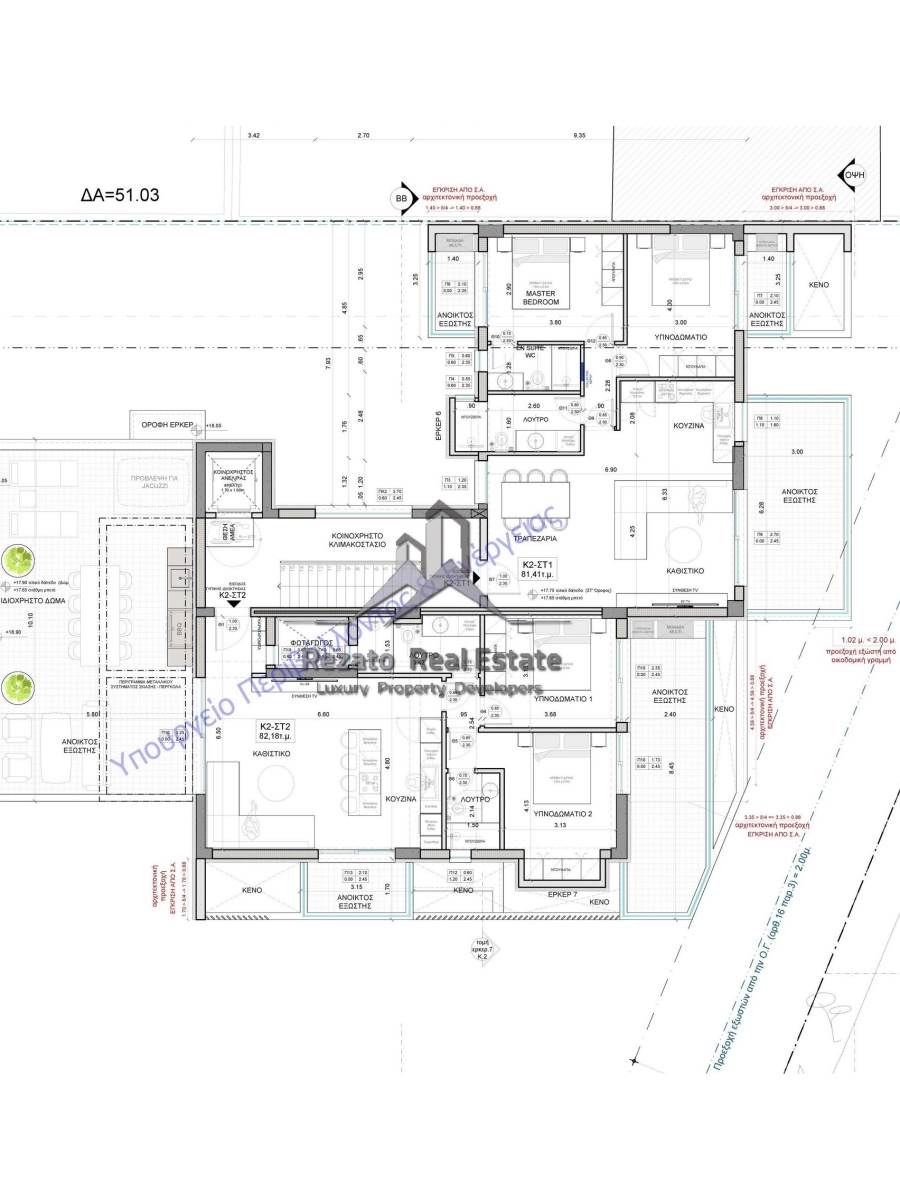 (Προς Πώληση) Κατοικία Διαμέρισμα || Αθήνα Νότια/Άγιος Δημήτριος - 81 τ.μ, 2 Υ/Δ, 355.000€ 