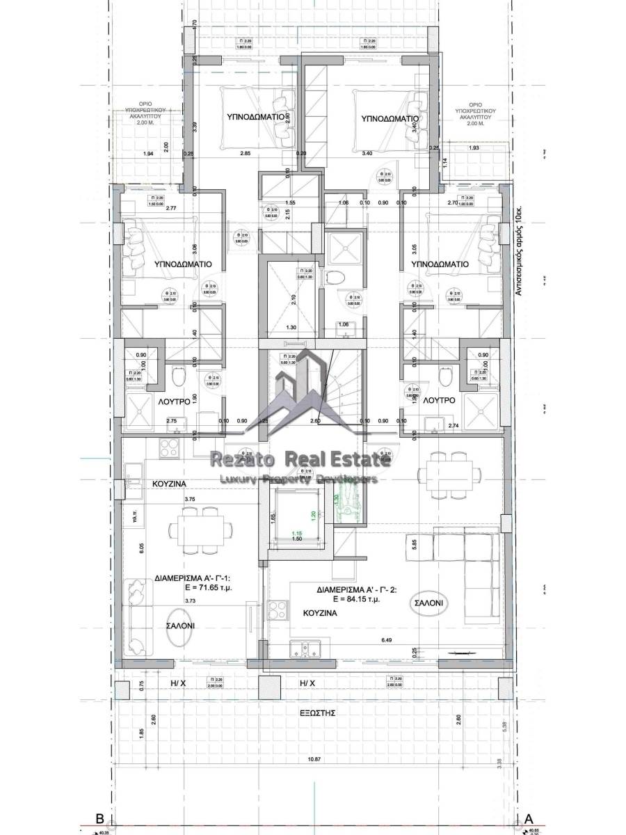 (For Sale) Residential Apartment || Athens South/Nea Smyrni - 82 Sq.m, 2 Bedrooms, 400.000€ 