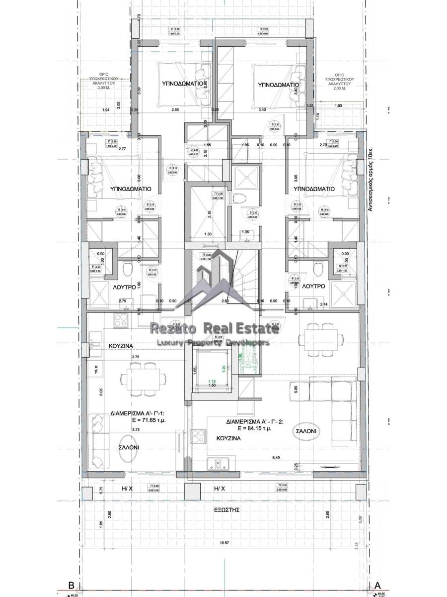 (For Sale) Residential Apartment || Athens South/Nea Smyrni - 71 Sq.m, 2 Bedrooms, 300.000€ 