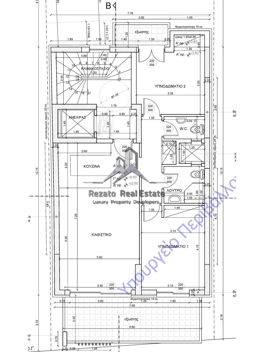 (For Sale) Residential Floor Apartment || Athens Center/Dafni - 80 Sq.m, 2 Bedrooms, 310.000€ 