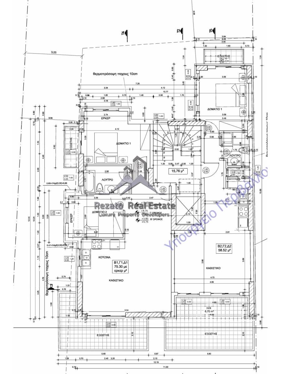 (Προς Πώληση) Κατοικία Διαμέρισμα || Αθήνα Νότια/Άγιος Δημήτριος - 59 τ.μ, 1 Υ/Δ, 290.000€ 