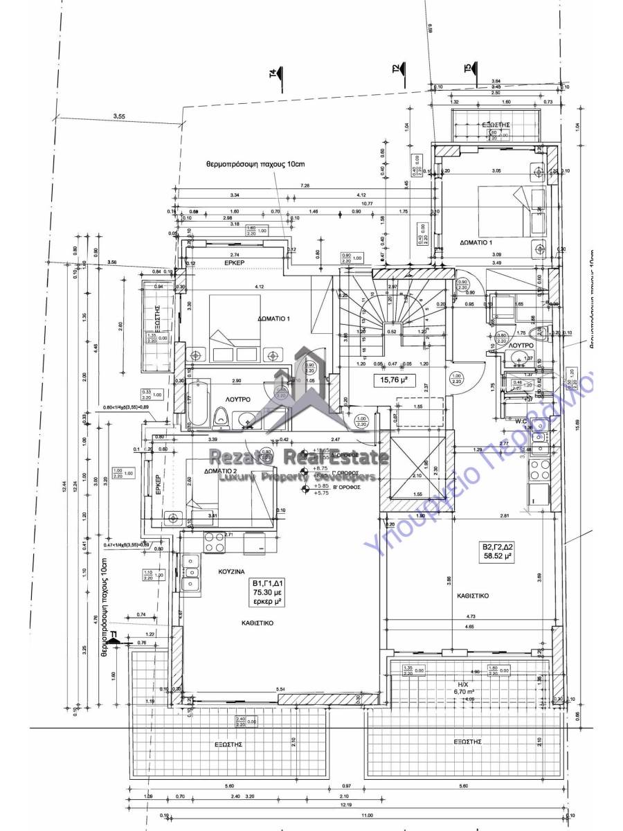 (Προς Πώληση) Κατοικία Διαμέρισμα || Αθήνα Νότια/Άγιος Δημήτριος - 75 τ.μ, 2 Υ/Δ, 320.000€ 