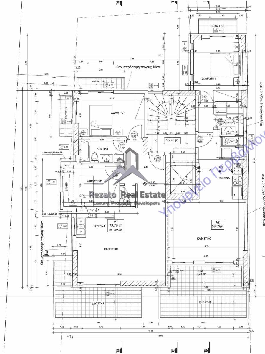 (Προς Πώληση) Κατοικία Διαμέρισμα || Αθήνα Νότια/Άγιος Δημήτριος - 73 τ.μ, 2 Υ/Δ, 290.000€ 