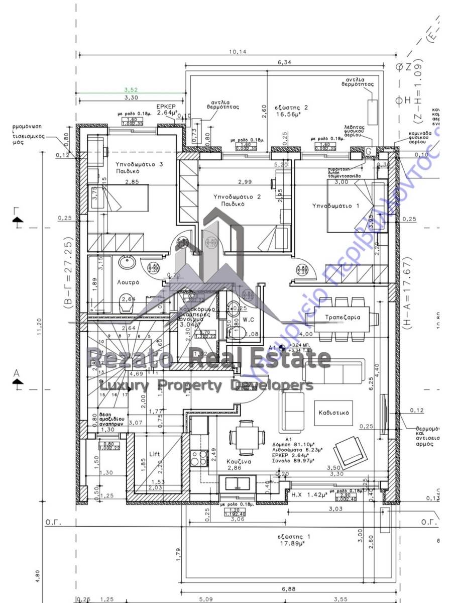 (For Sale) Residential Floor Apartment || Athens South/Argyroupoli - 90 Sq.m, 3 Bedrooms, 400.000€ 