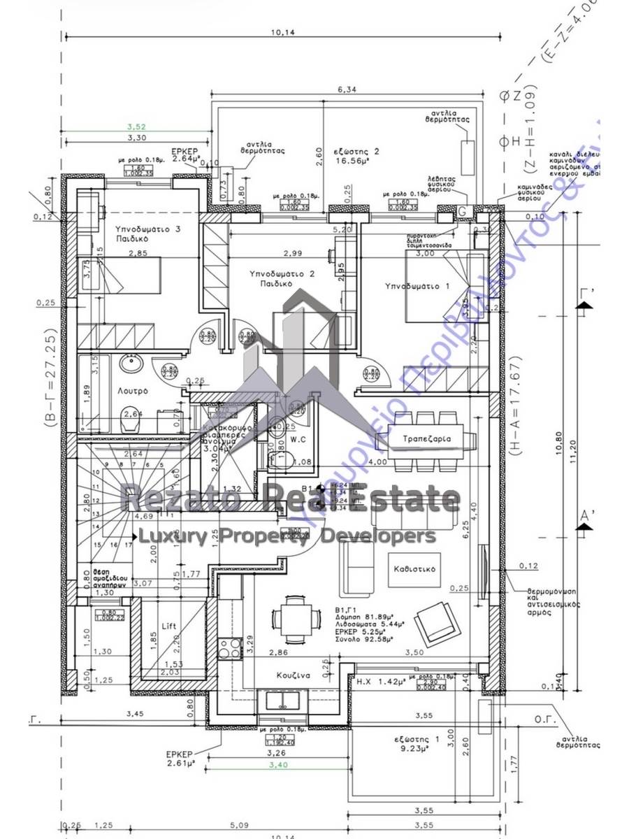 (Προς Πώληση) Κατοικία Οροφοδιαμέρισμα || Αθήνα Νότια/Αργυρούπολη - 93 τ.μ, 3 Υ/Δ, 440.000€ 